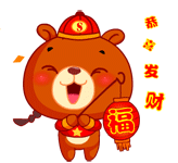 1514856838230124.gif timg.gif