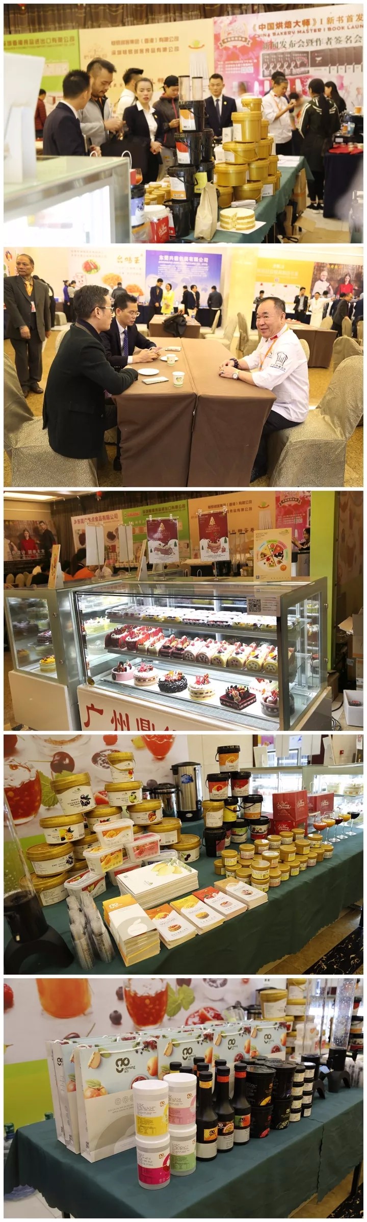 1514862664289896.jpg 美果樹醬心裸蛋糕