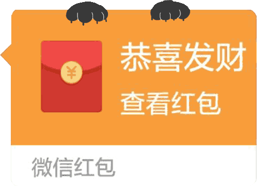 1518143330835508.gif 03.gif