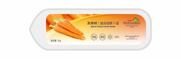 速凍胡蘿卜泥 速凍胡蘿卜泥