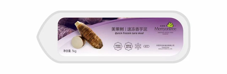 速凍香芋泥 速凍香芋泥