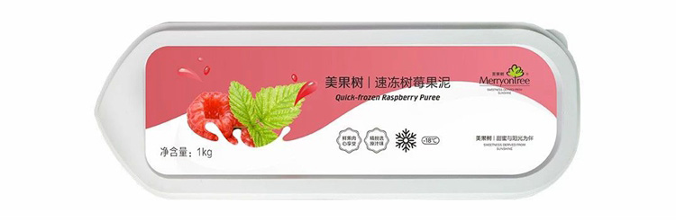 速凍樹莓果泥 速凍樹莓果泥