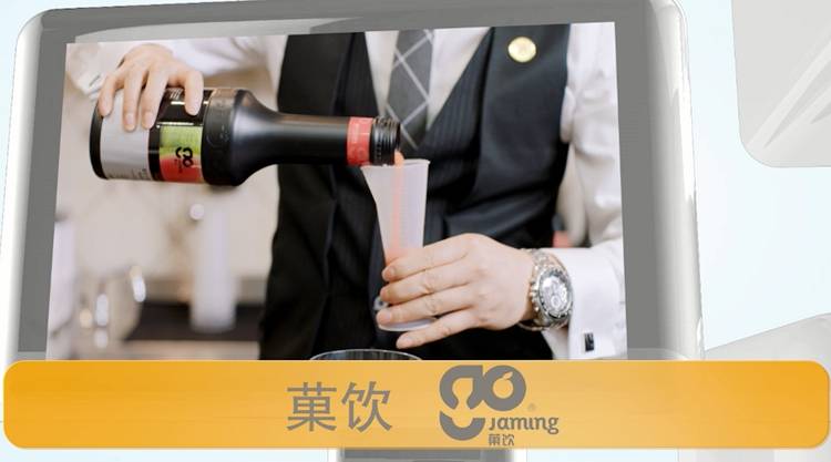 美果樹醬心裸蛋糕