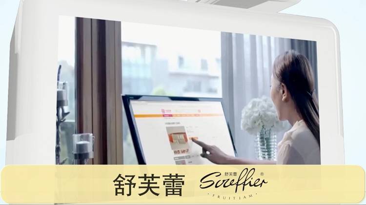 美果樹醬心裸蛋糕