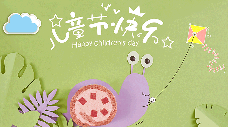 1527468878534521.gif 動圖.gif