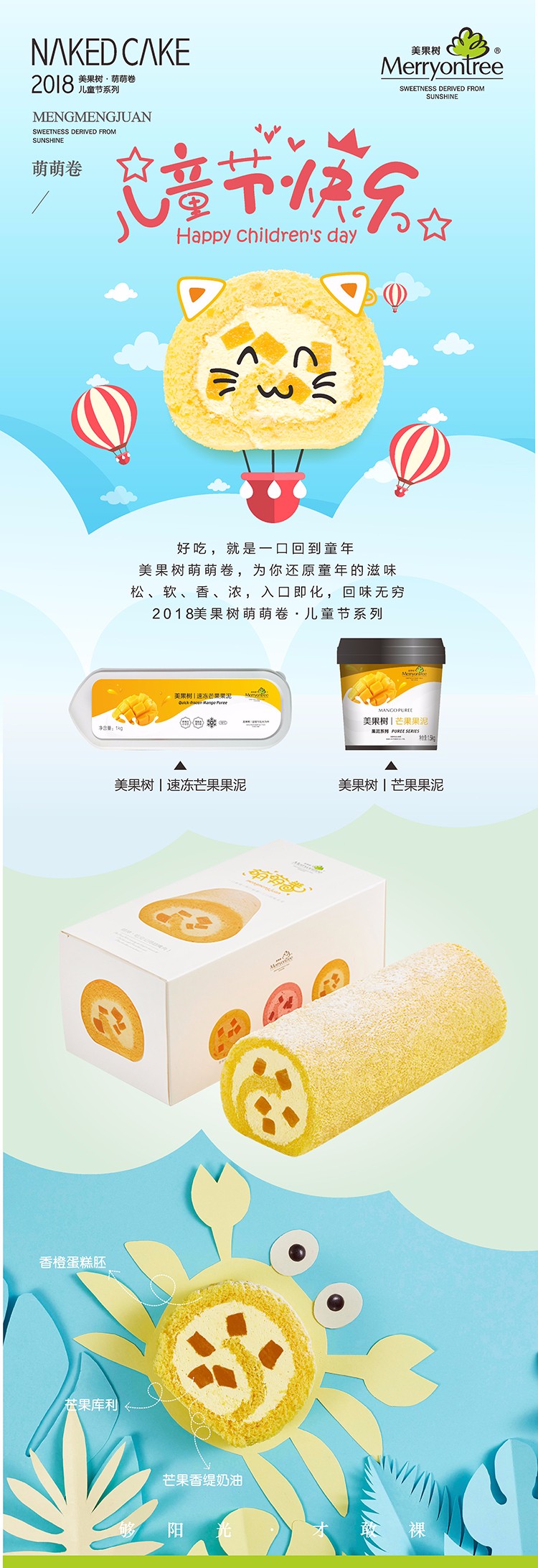 1527469043420307.jpg 1.JPG