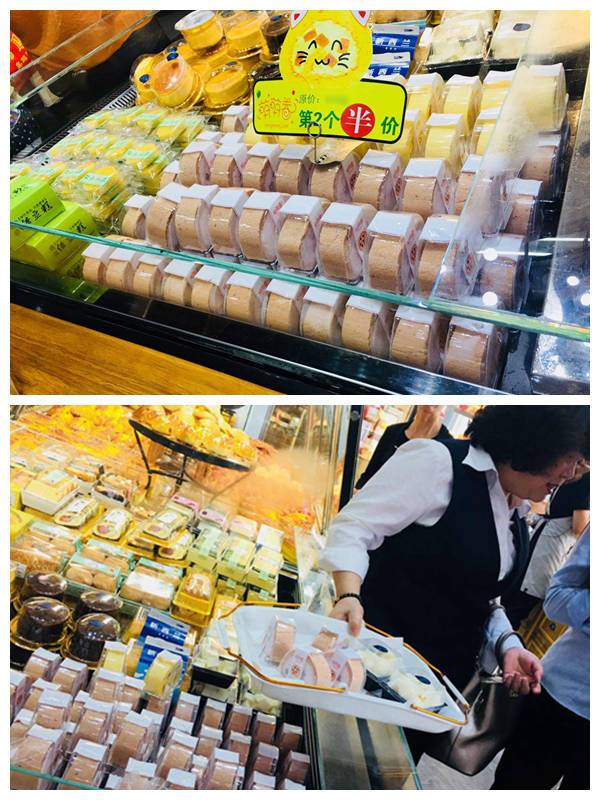 美果樹萌萌卷 美果樹萌萌卷