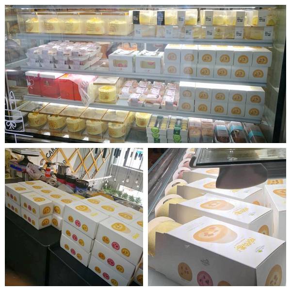 美果樹萌萌卷 美果樹萌萌卷