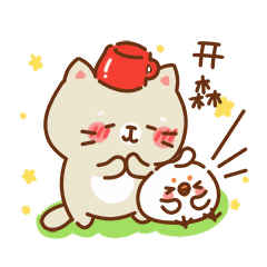 1528074665629180.gif 640 (1).gif