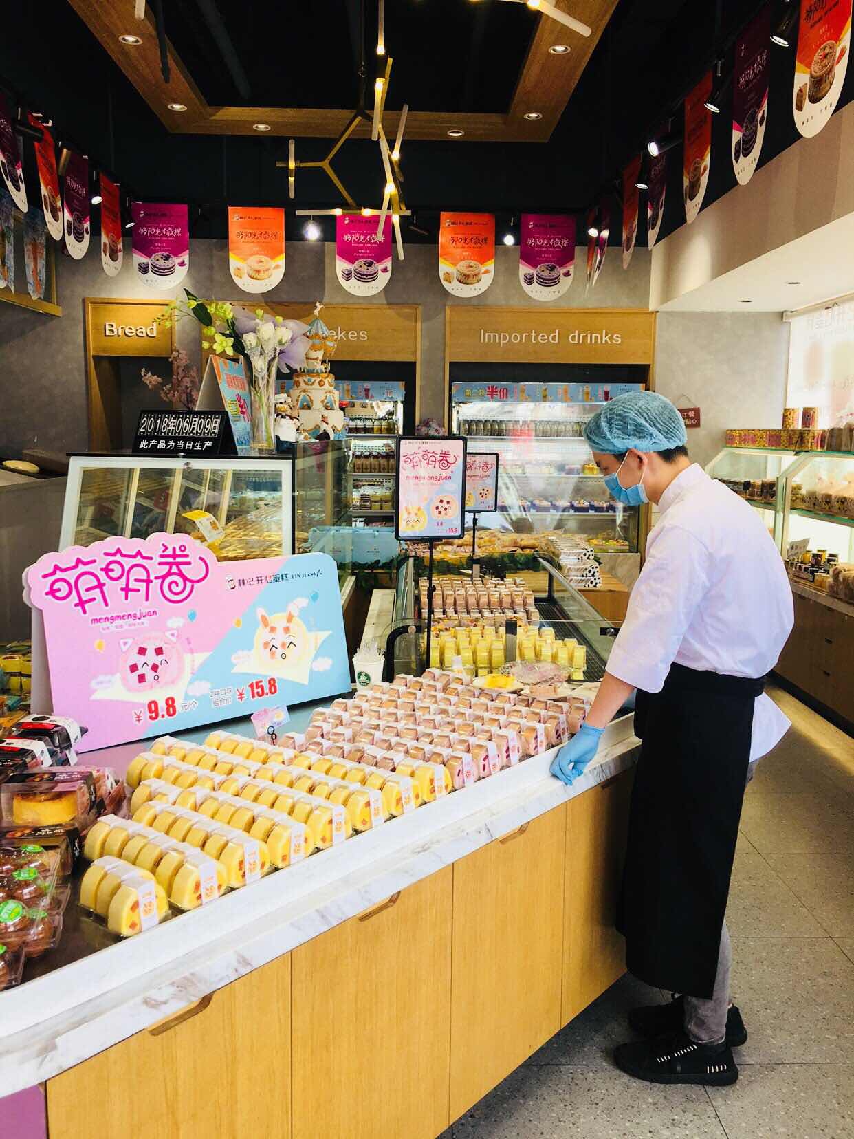 1529053768486641.jpg 1529053768486641.jpg