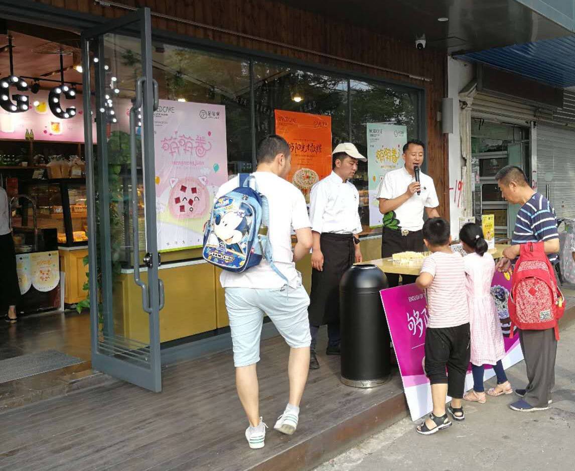 1529976007835497.jpg 1529976007835497.jpg