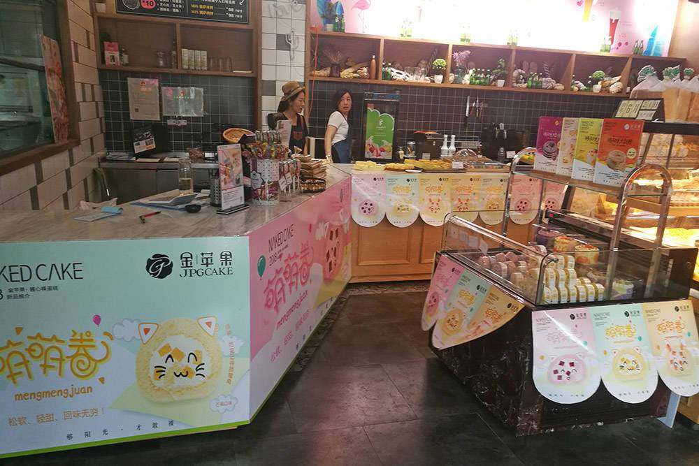 1529976007961238.jpg 1529976007961238.jpg