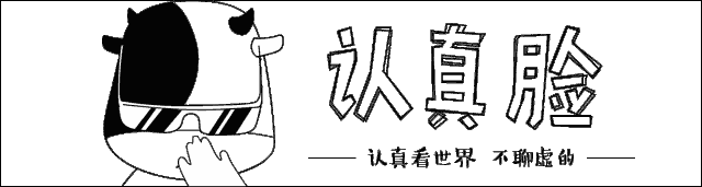 1531377516399379.gif 640 (1).gif