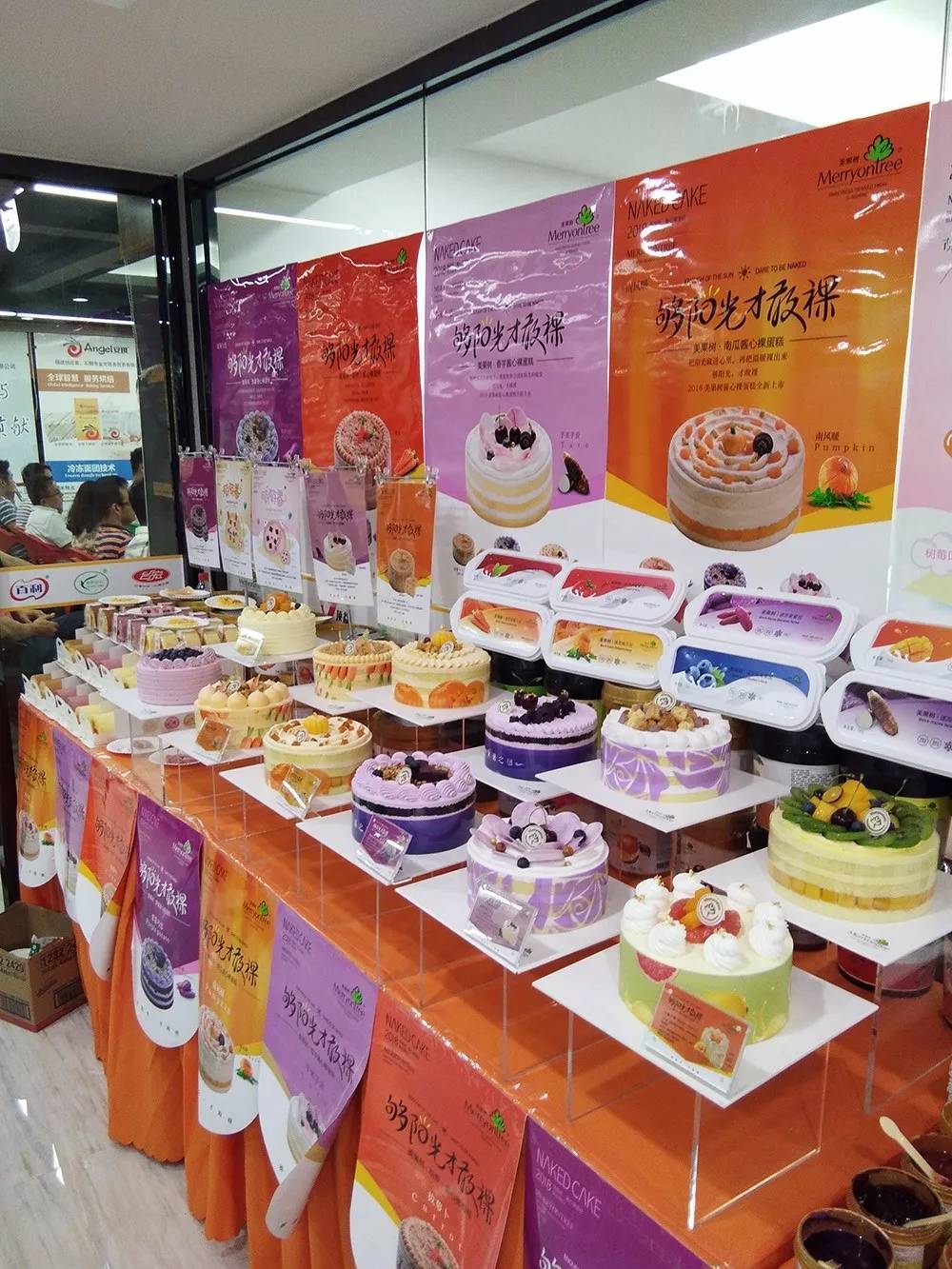 1531377760124190.jpg 1531377760124190.jpg