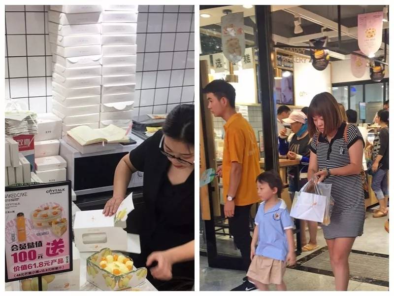 1531377910936211.jpg 美果樹醬心裸蛋糕