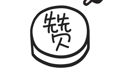 1531378262838323.jpg 1531378262838323.jpg