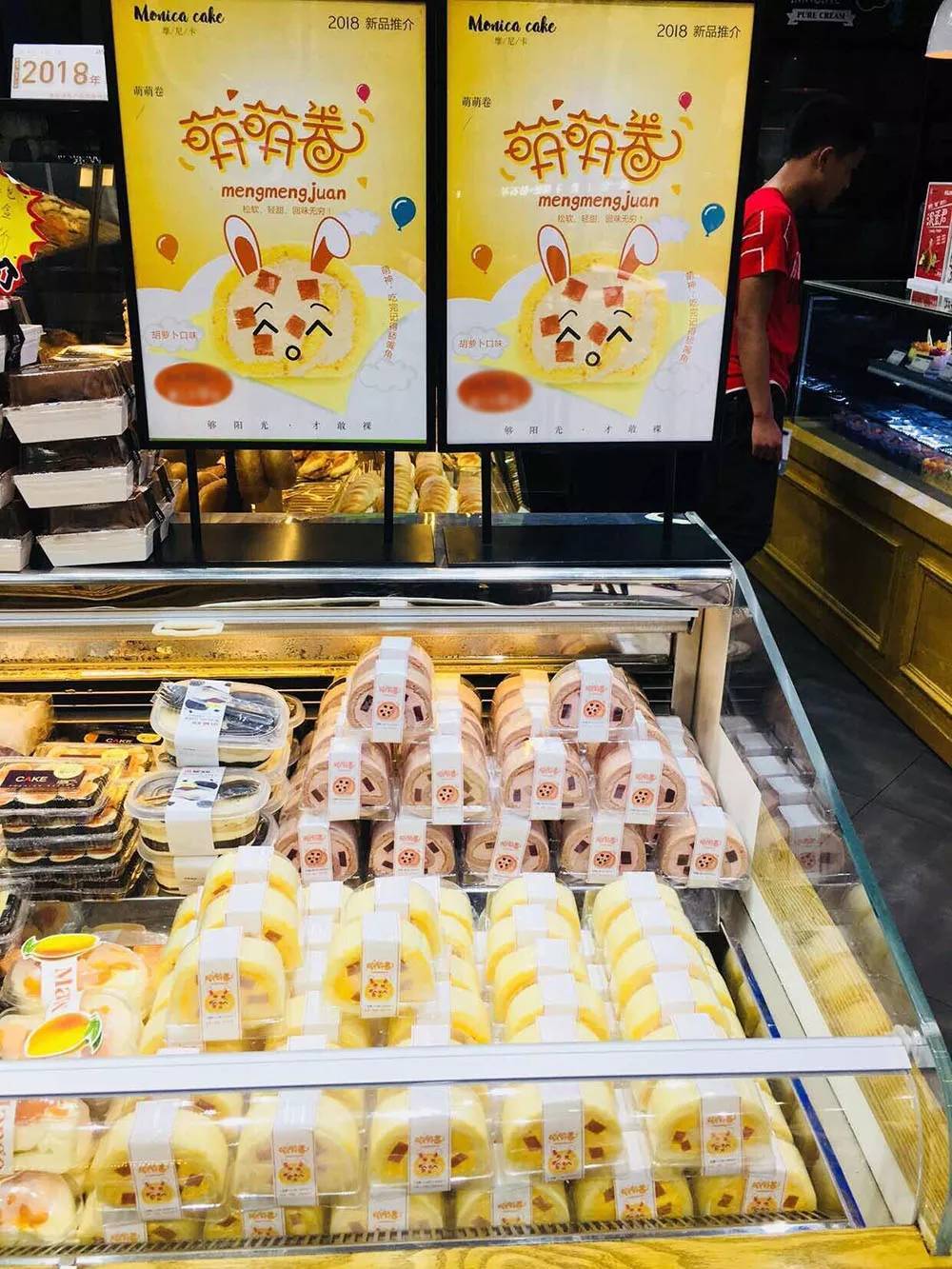 1531703776958433.jpg 1531703776958433.jpg