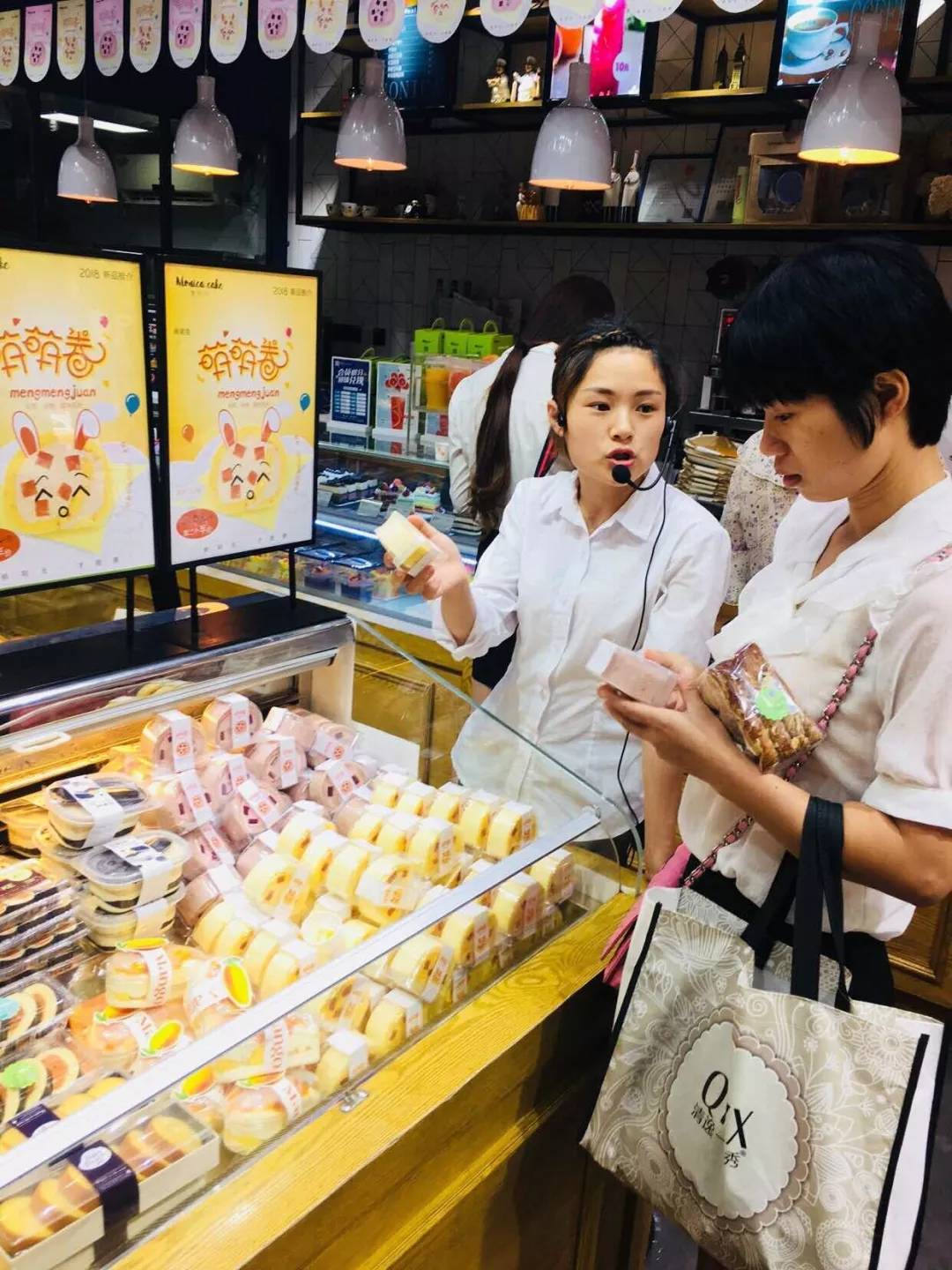 1531703860358129.jpg 1531703860358129.jpg