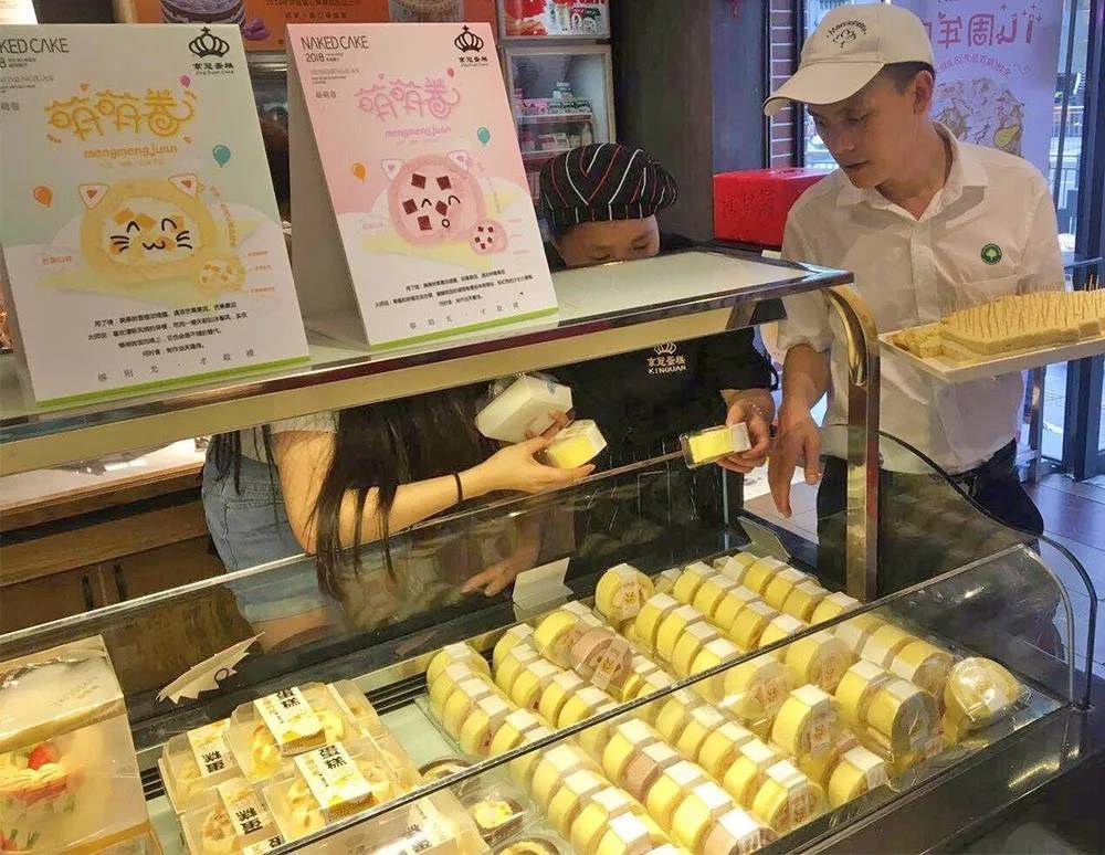 1531703950576421.jpg 1531703950576421.jpg