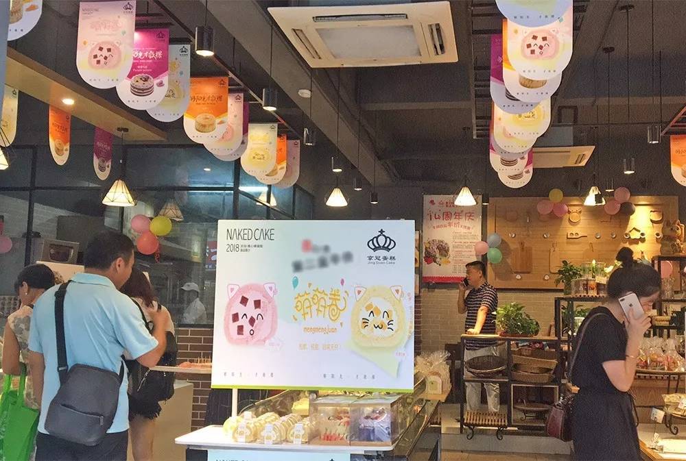 1531703971304941.jpg 1531703971304941.jpg