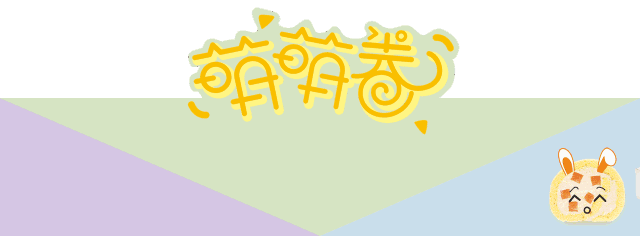 1531704059832410.gif 640 (1).gif