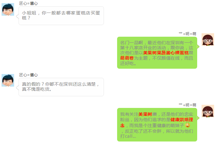 1533267834740353.png 2.png