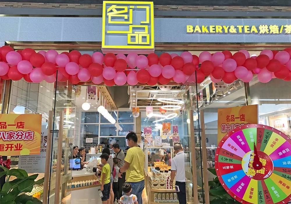 1533278168266827.jpg 1533278168266827.jpg