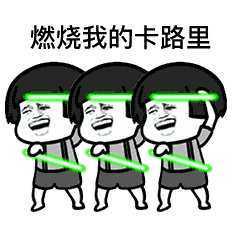 1537167808505857.gif 640.gif