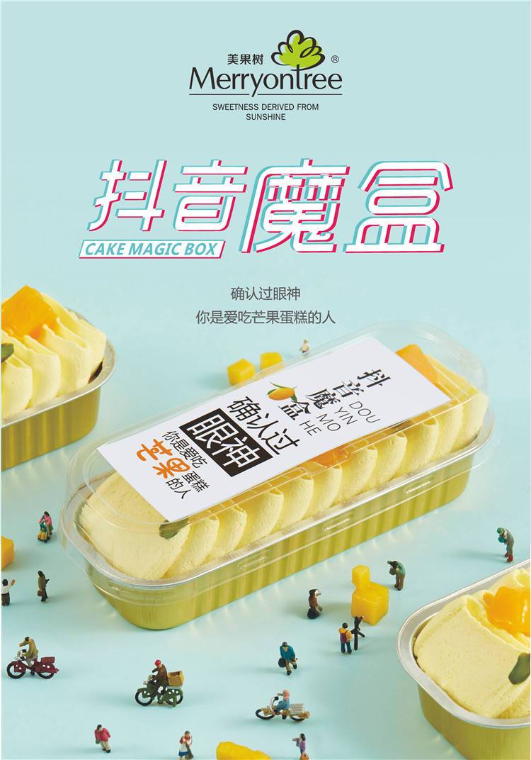 1537168498338542.jpg 芒果.JPG