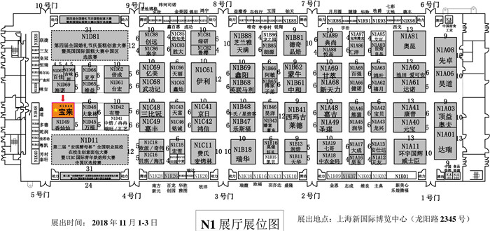 1540603902799174.jpg 0.2.jpg