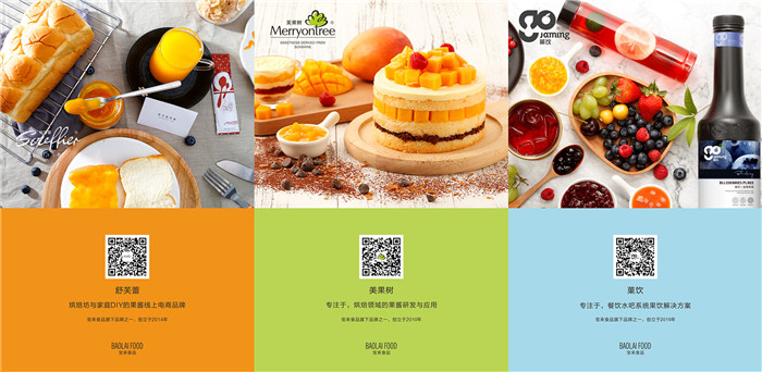 1540604076947063.jpg 3.1.jpg