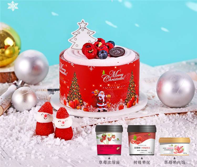 1544586924289614.jpg 他喜歡的-產(chǎn)品.jpg