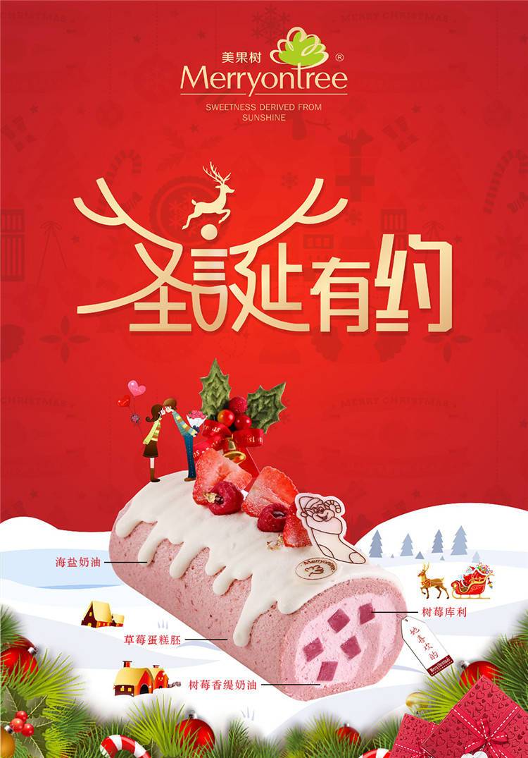 1544586992584407.jpg 她喜歡的-配方.jpg