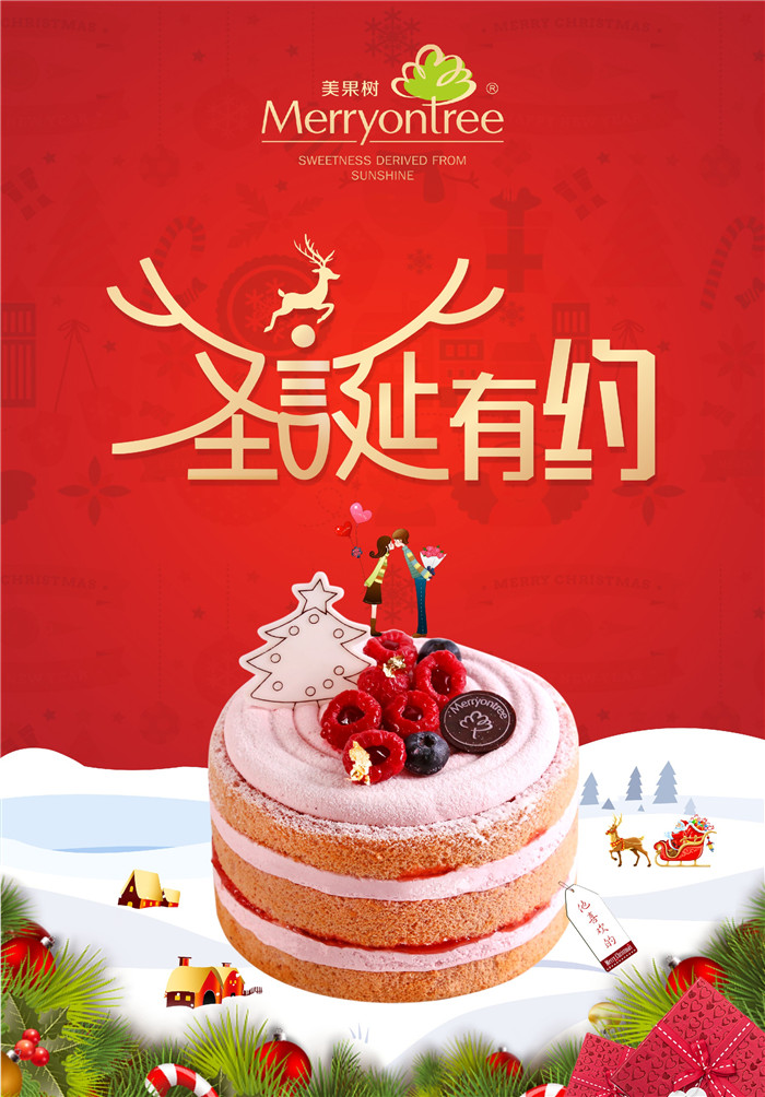 1544861423767289.jpg 他喜歡的.JPG