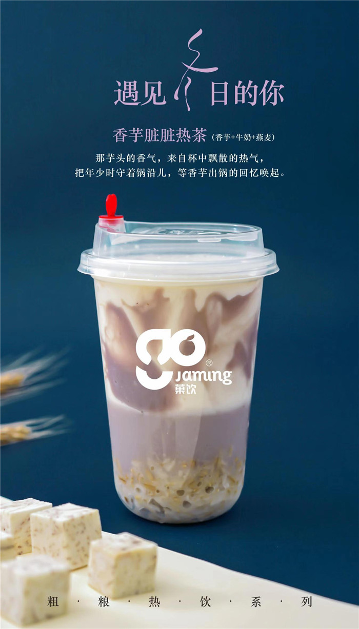 1544861566543039.jpg 203250449285448196.jpg