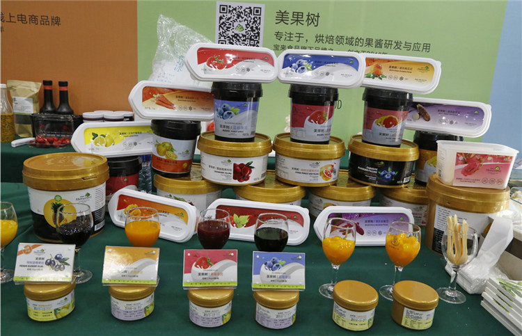 1545446720889097.jpg 6.JPG