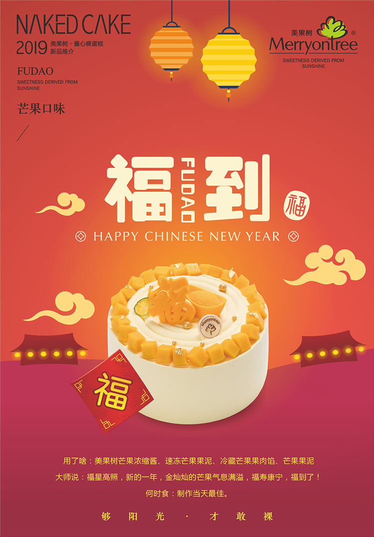 1546480315906226.jpg 6.jpg