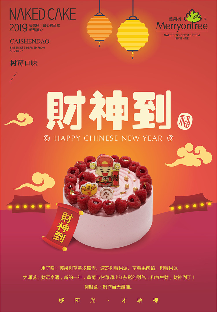 1546480337287236.jpg 5.jpg