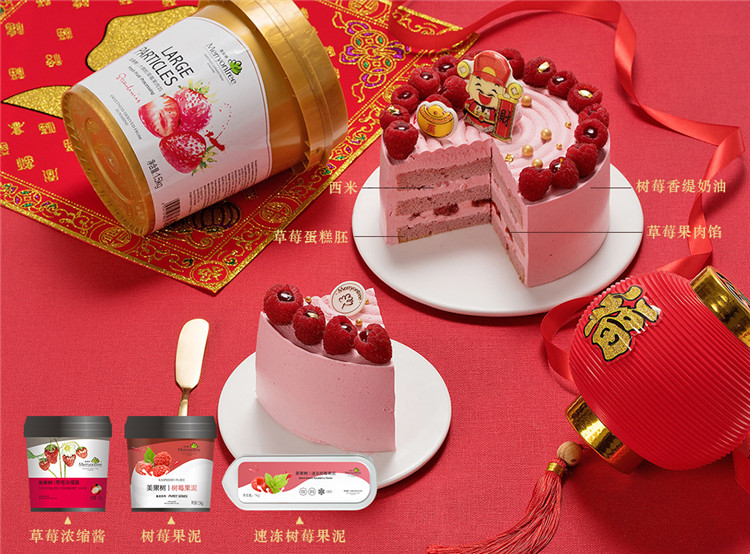 1546480405544760.jpg 財(cái)神到3.jpg