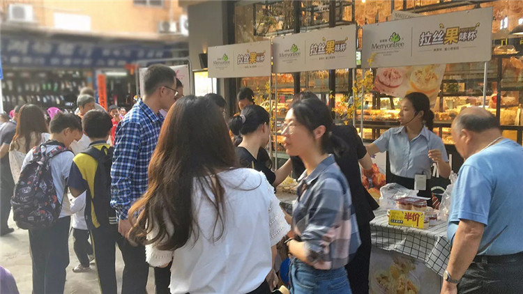 1557971232117673.jpg 美果樹醬心裸蛋糕