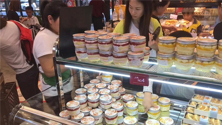 1557971232345693.jpg 美果樹醬心裸蛋糕