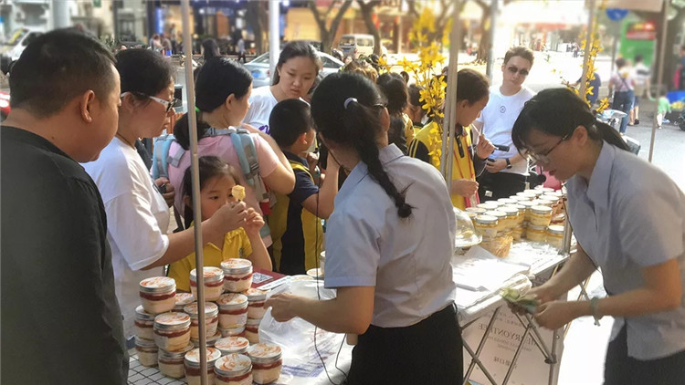 1557971308248419.jpg 美果樹醬心裸蛋糕