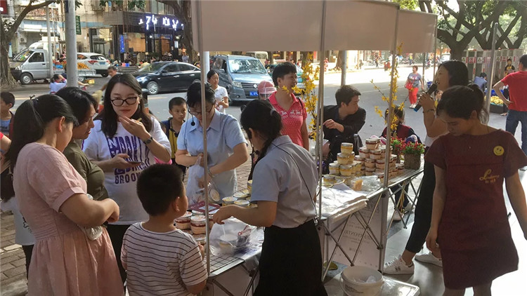 1557971308762854.jpg 美果樹醬心裸蛋糕