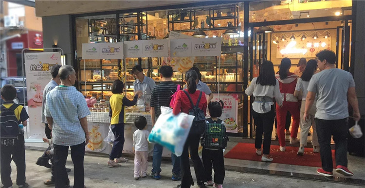 1557971350307636.jpg 美果樹醬心裸蛋糕