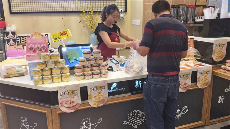 1557971350594793.jpg 美果樹醬心裸蛋糕