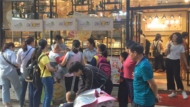 1557971401410279.jpg 美果樹醬心裸蛋糕