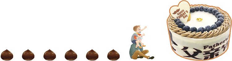 1560588053471347.jpg 父親節(jié)物.jpg