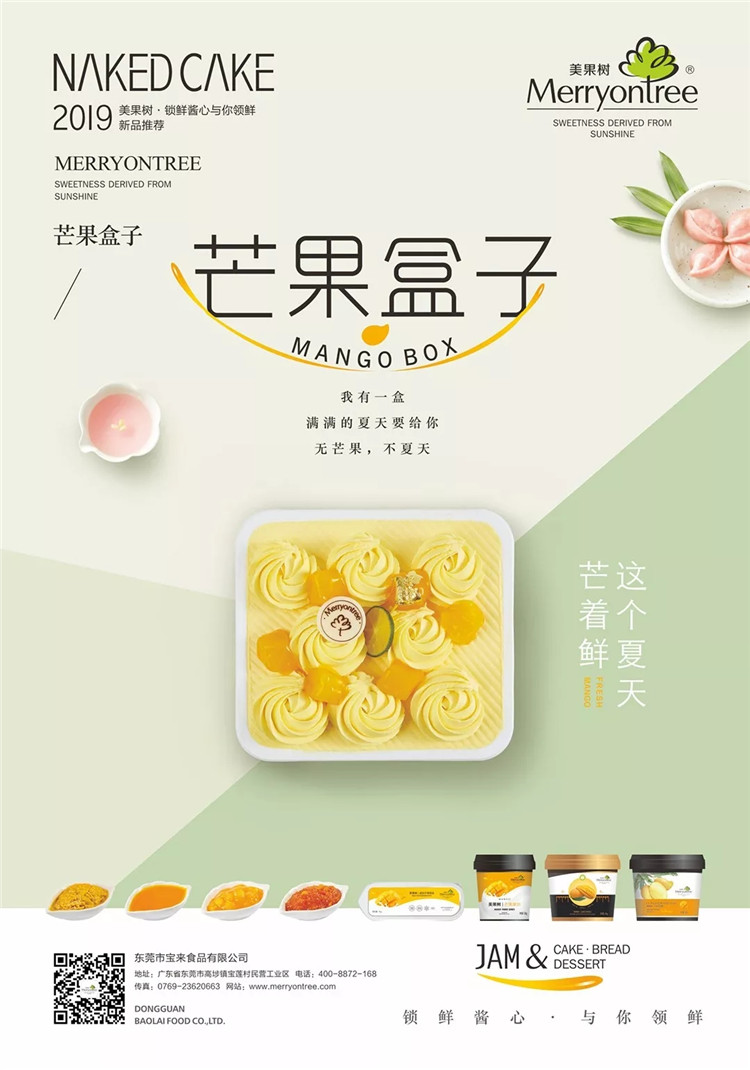 1562031809758375.jpg 640.webp (8).jpg