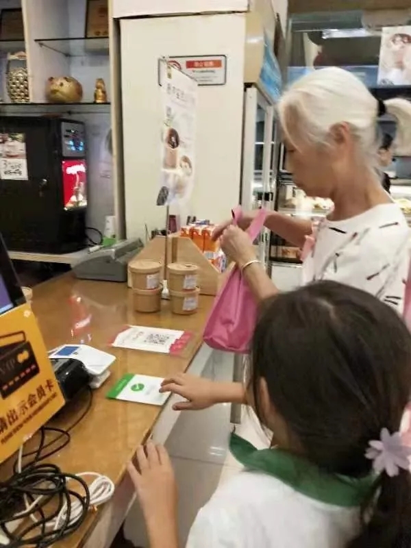 栗子系列 栗子系列