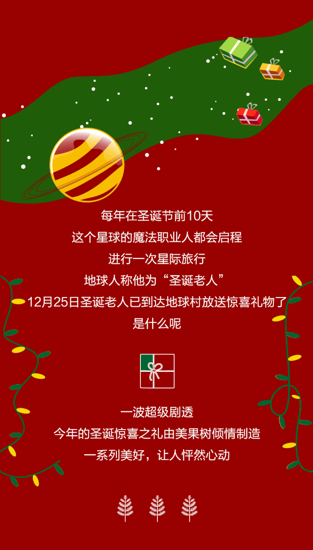 美果樹醬心裸蛋糕